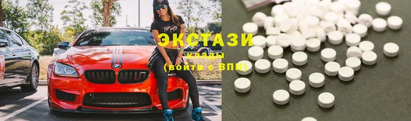 jwh Новодвинск