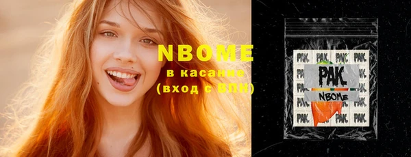 мдпв Новокубанск