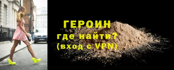 мдпв Новокубанск