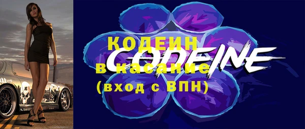 мдпв Новокубанск