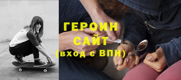 мдпв Новокубанск