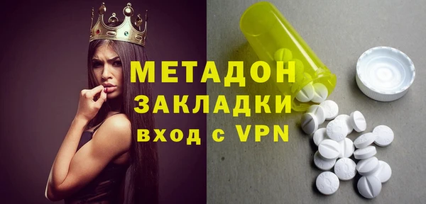 мдпв Новокубанск