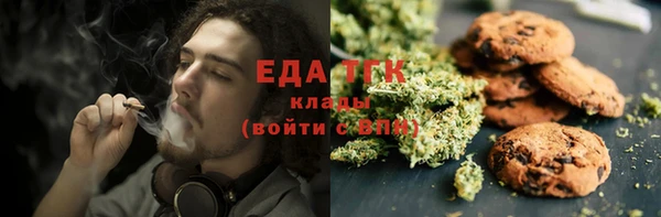 jwh Новодвинск