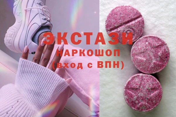 jwh Новодвинск