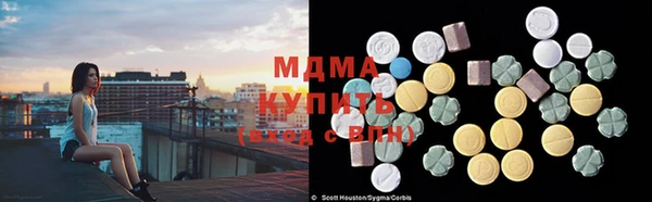jwh Новодвинск