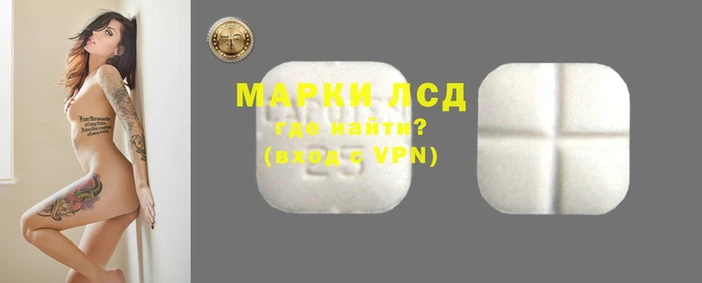 jwh Новодвинск