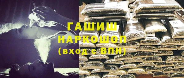 мдпв Новокубанск