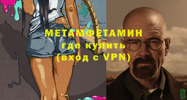 мдпв Новокубанск