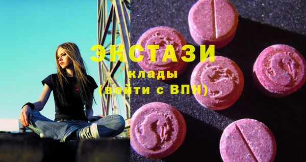 jwh Новодвинск