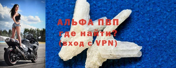 мдпв Новокубанск