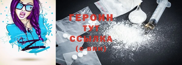 мдпв Новокубанск
