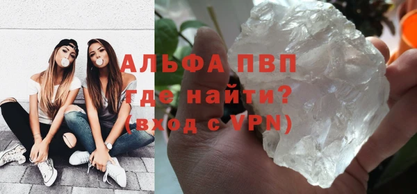 jwh Новодвинск
