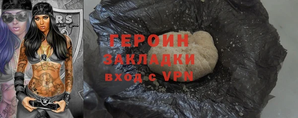 jwh Новодвинск
