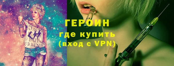 jwh Новодвинск