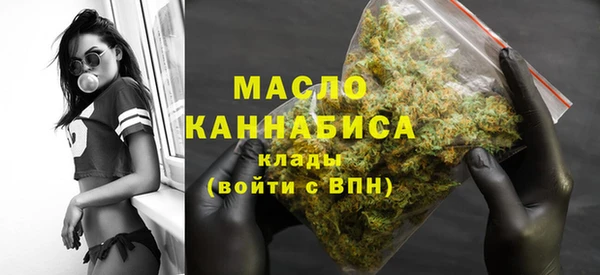 jwh Новодвинск